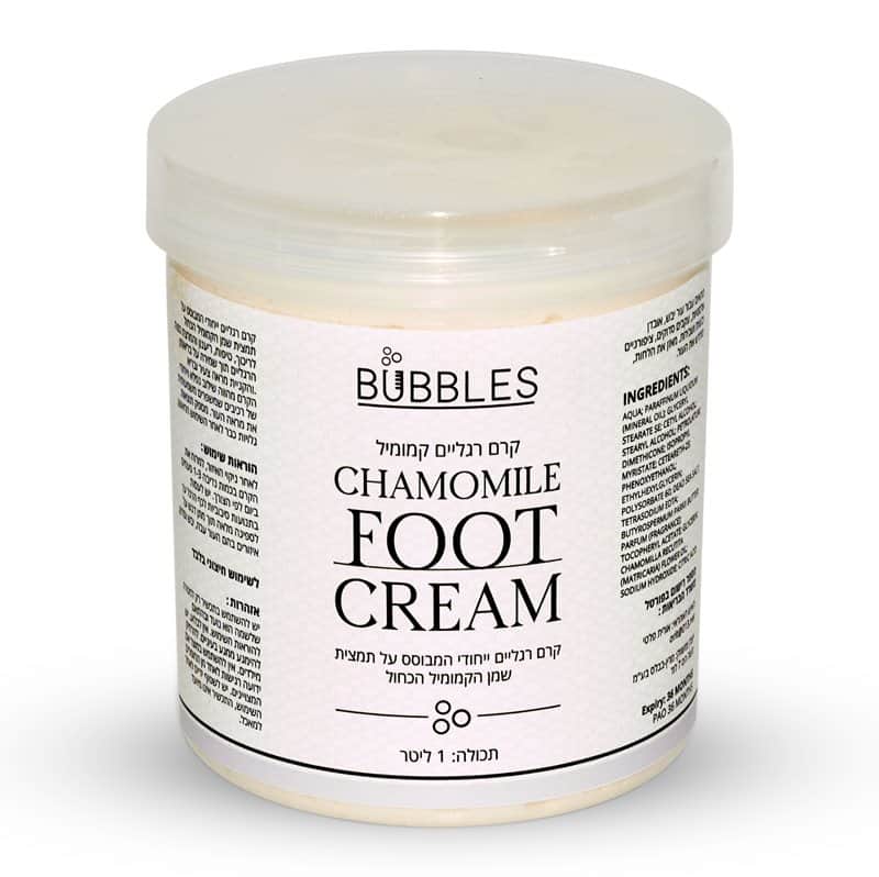 קרם רגליים קמומיל טיפולי 1 ק"ג