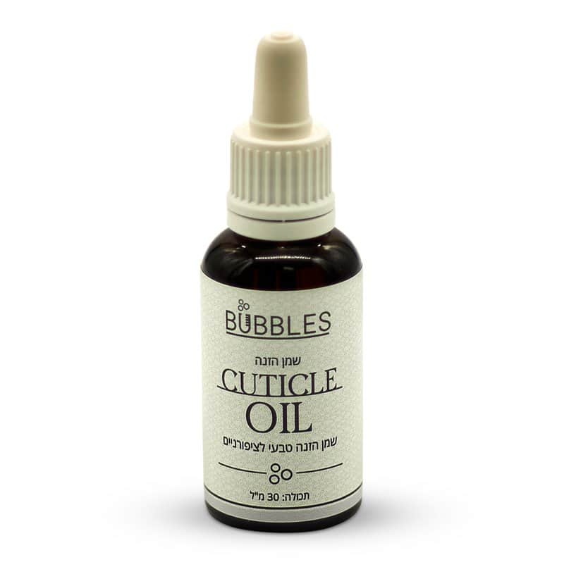 שמן הזנה טבעי לציפורניים 30 מ"ל