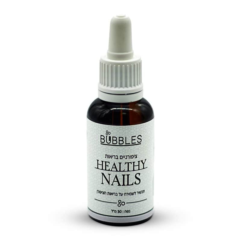 ציפורניים בריאות 30 מ"ל