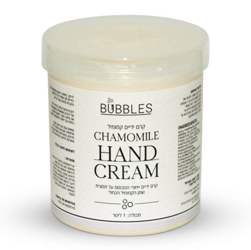 קרם ידיים טיפולי קמומיל 1 ק"ג