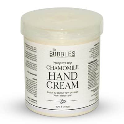 קרם ידיים טיפולי קמומיל 1 ק"ג